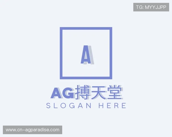 关于ag搏天堂